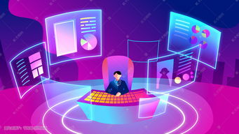 扁平風互聯(lián)網(wǎng)信息科技配圖插畫圖片 千庫網(wǎng)