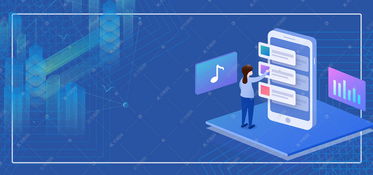 科技藍色網(wǎng)絡(luò)技術(shù)安全宣傳背景圖片免費下載 千庫網(wǎng)